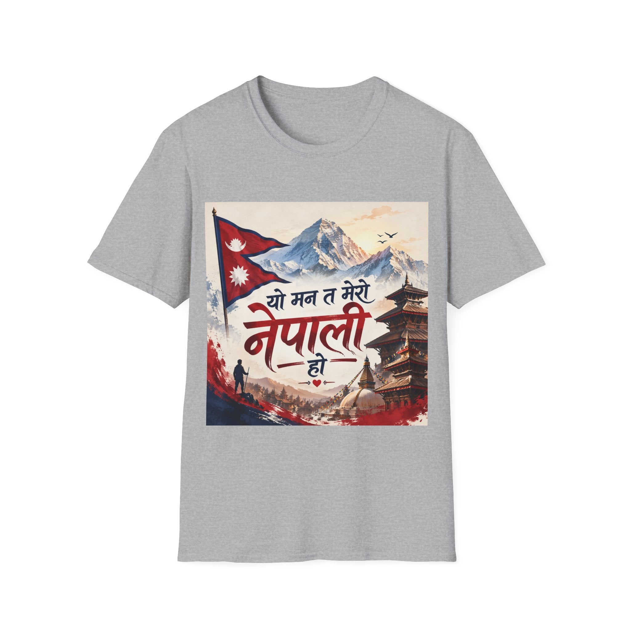 T-Shirt – 'Yo Mann Ta Mero Nepali Ho' Nepal Pride Graphic Tee