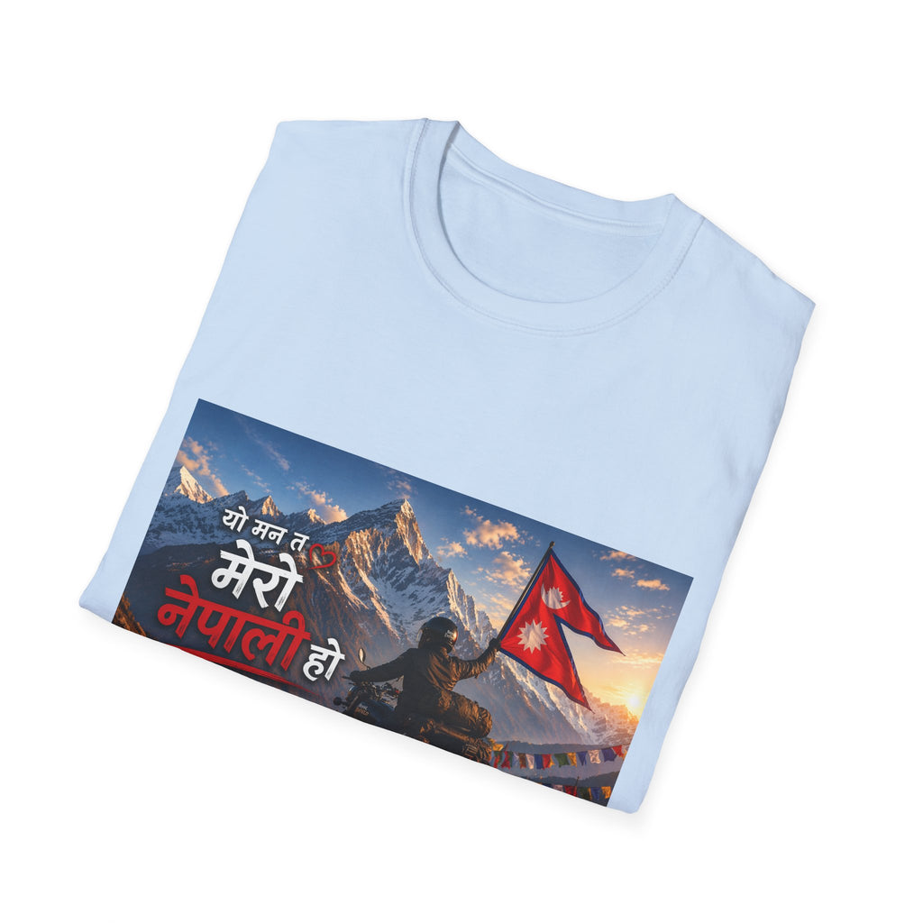 Nepal Pride Rider T-Shirt "यो मन त मेरो नेपाली हो" - Motorcyclist with Nepali Flag