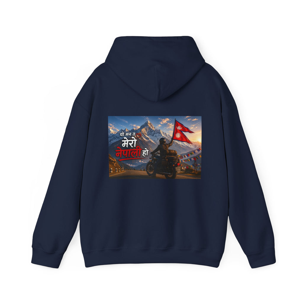 Nepal Pride Rider Hoodie "यो मन त मेरो नेपाली हो" — (Nepali Flag & Himalaya Design)