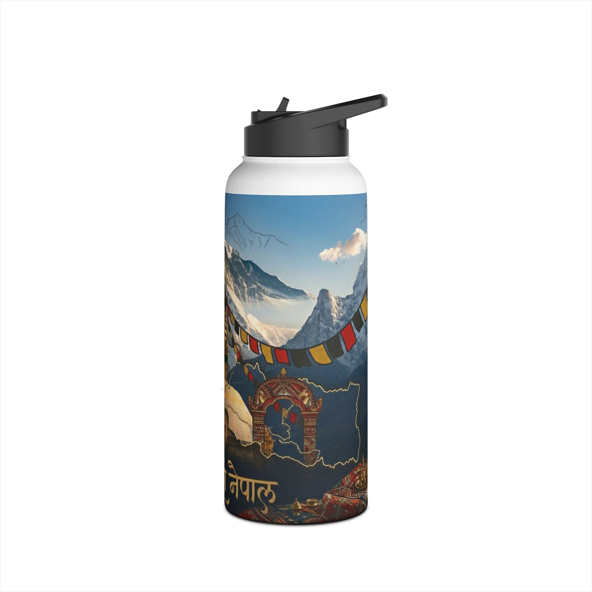 मेरो प्यारो नेपाल Stainless Water Bottle — Himalayan Prayer Flags & Mountain Travel Flask