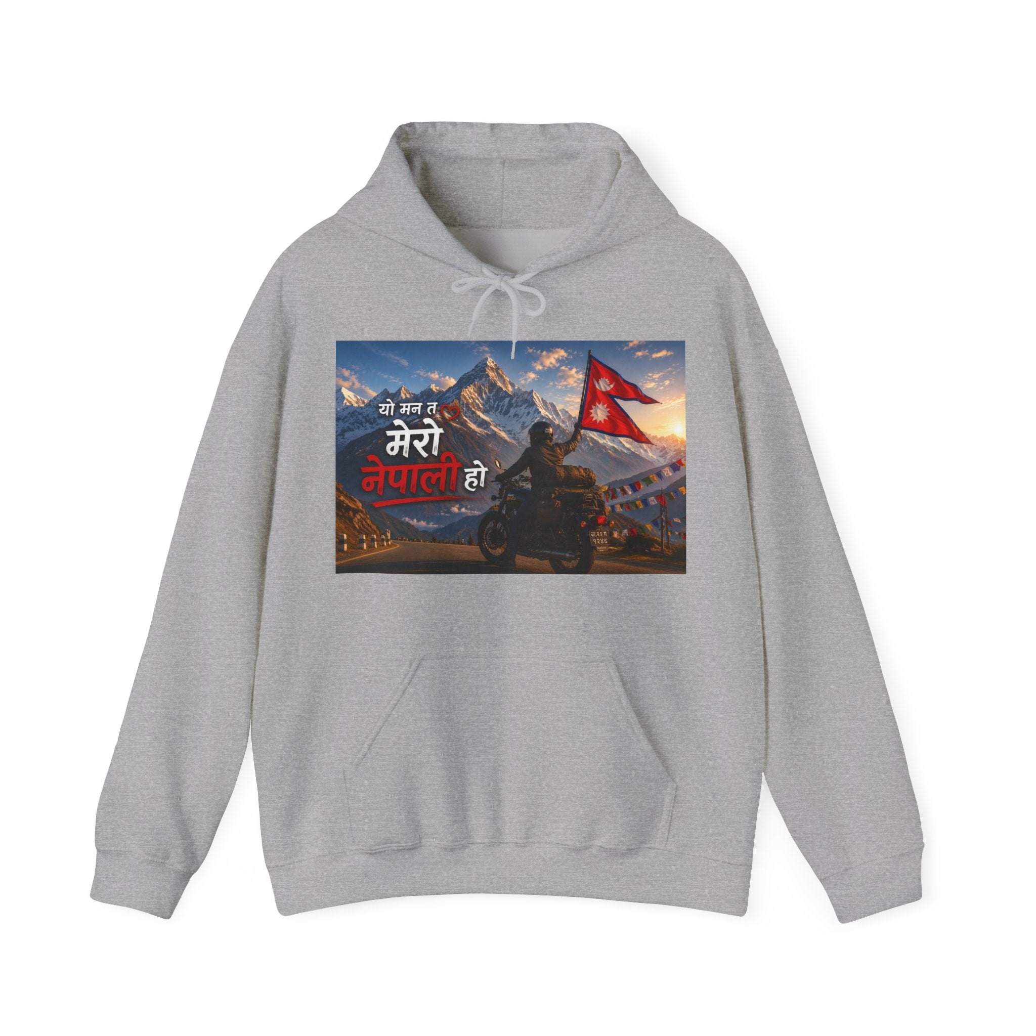 Nepal Pride Rider Hoodie "यो मन त मेरो नेपाली हो" — (Nepali Flag & Himalaya Design)
