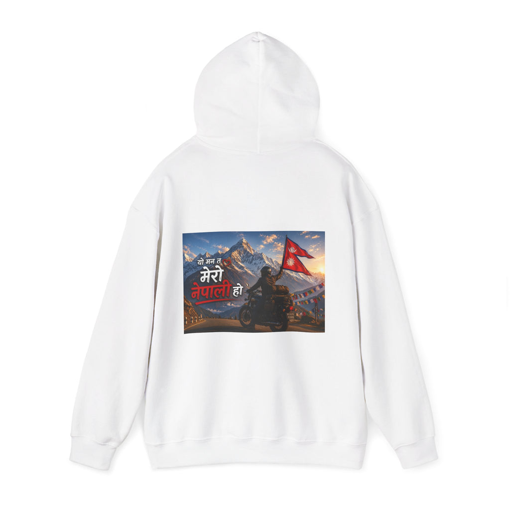 Nepal Pride Rider Hoodie "यो मन त मेरो नेपाली हो" — (Nepali Flag & Himalaya Design)