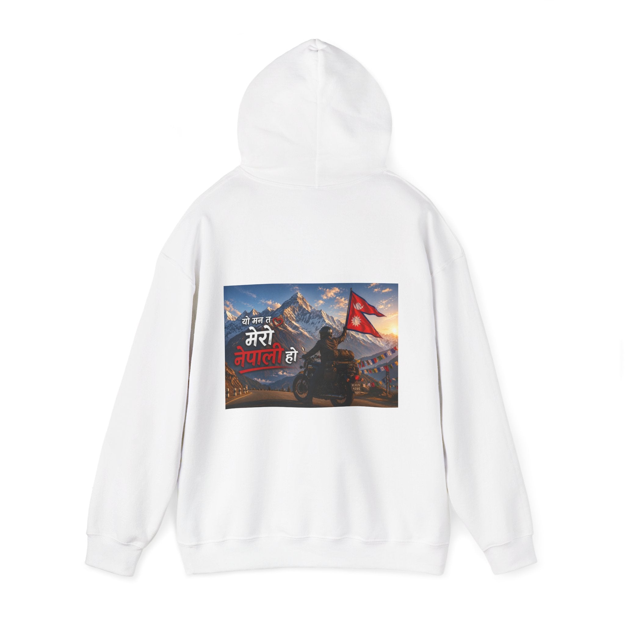Nepal Pride Rider Hoodie "यो मन त मेरो नेपाली हो" — (Nepali Flag & Himalaya Design)