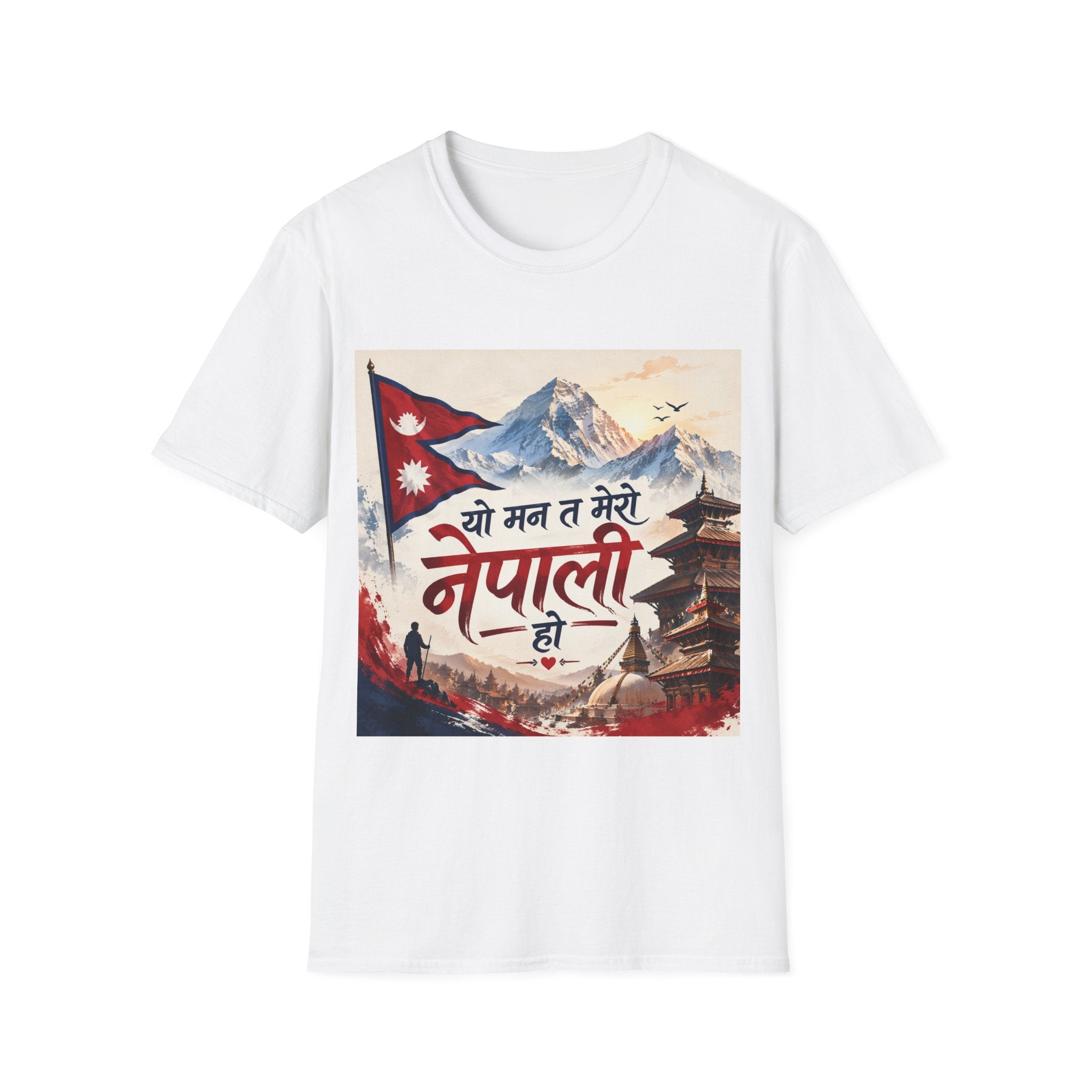 T-Shirt – 'Yo Mann Ta Mero Nepali Ho' Nepal Pride Graphic Tee