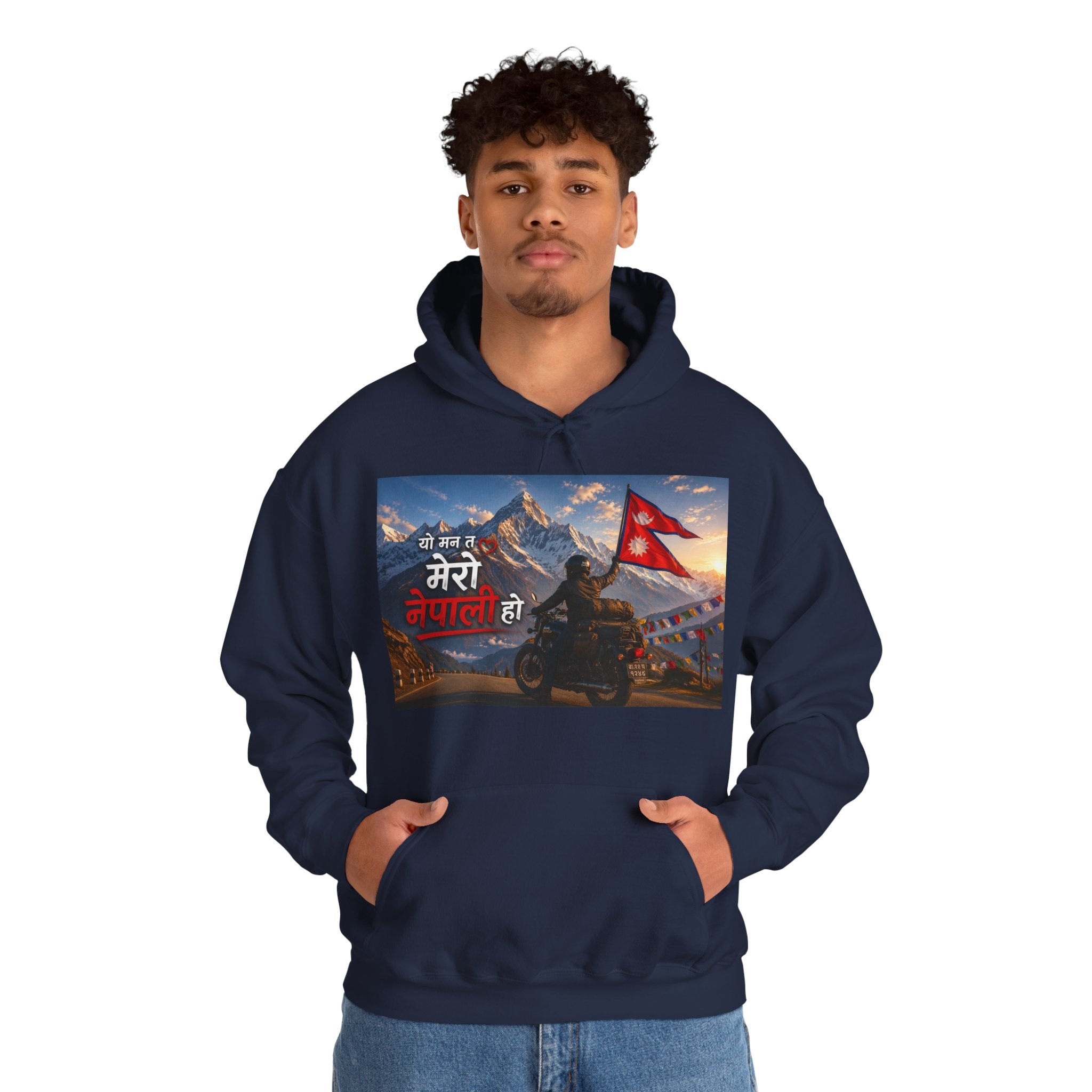 Nepal Pride Rider Hoodie "यो मन त मेरो नेपाली हो" — (Nepali Flag & Himalaya Design)