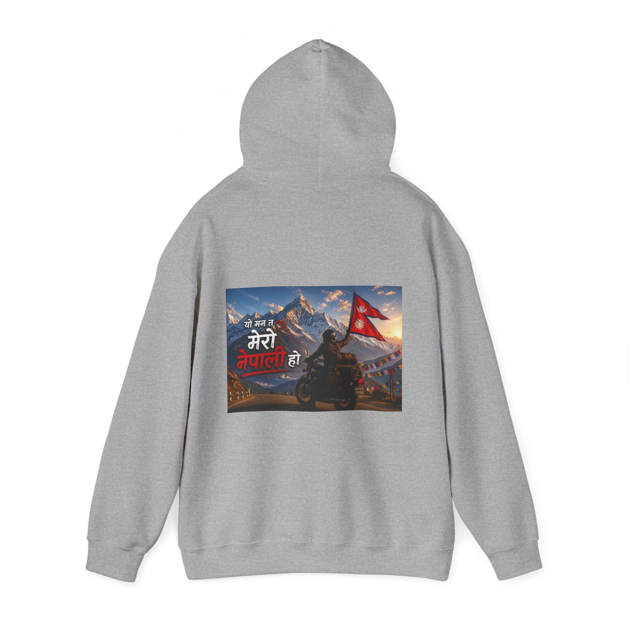 Nepal Pride Rider Hoodie "यो मन त मेरो नेपाली हो" — (Nepali Flag & Himalaya Design)
