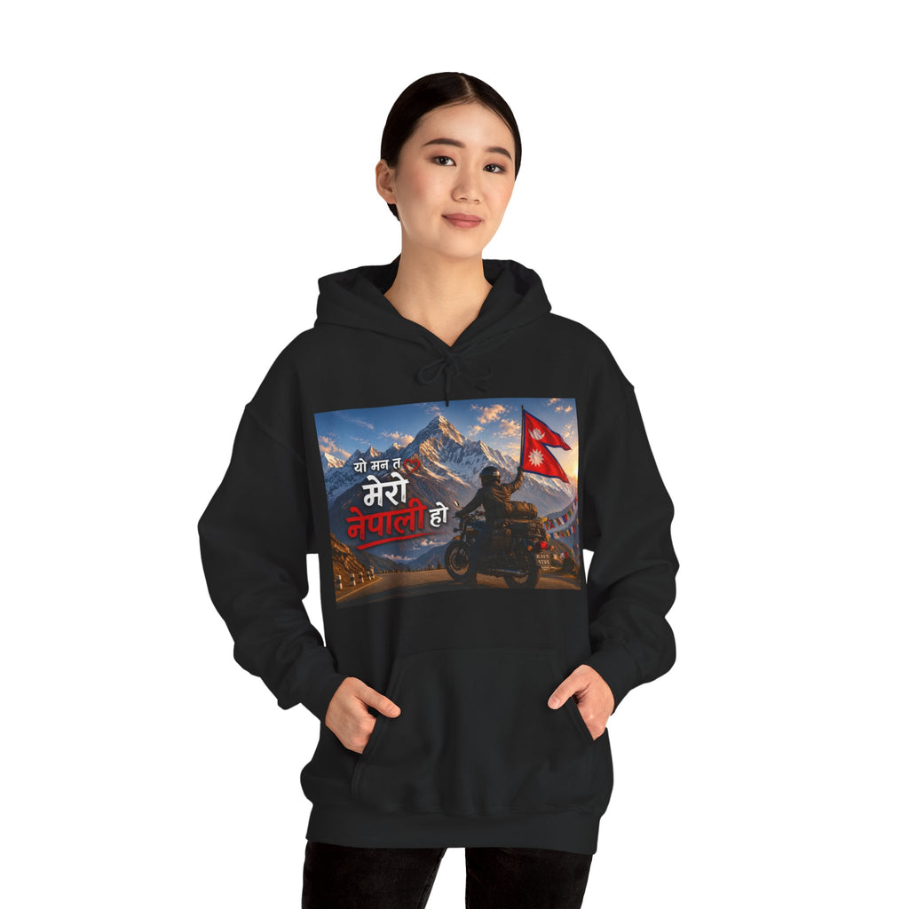 Nepal Pride Rider Hoodie "यो मन त मेरो नेपाली हो" — (Nepali Flag & Himalaya Design)