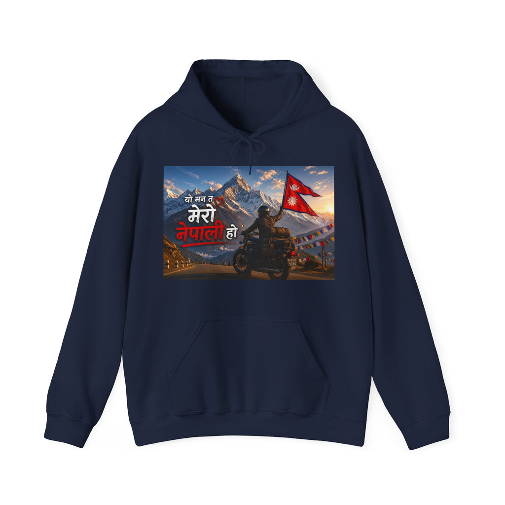 Nepal Pride Rider Hoodie "यो मन त मेरो नेपाली हो" — (Nepali Flag & Himalaya Design)