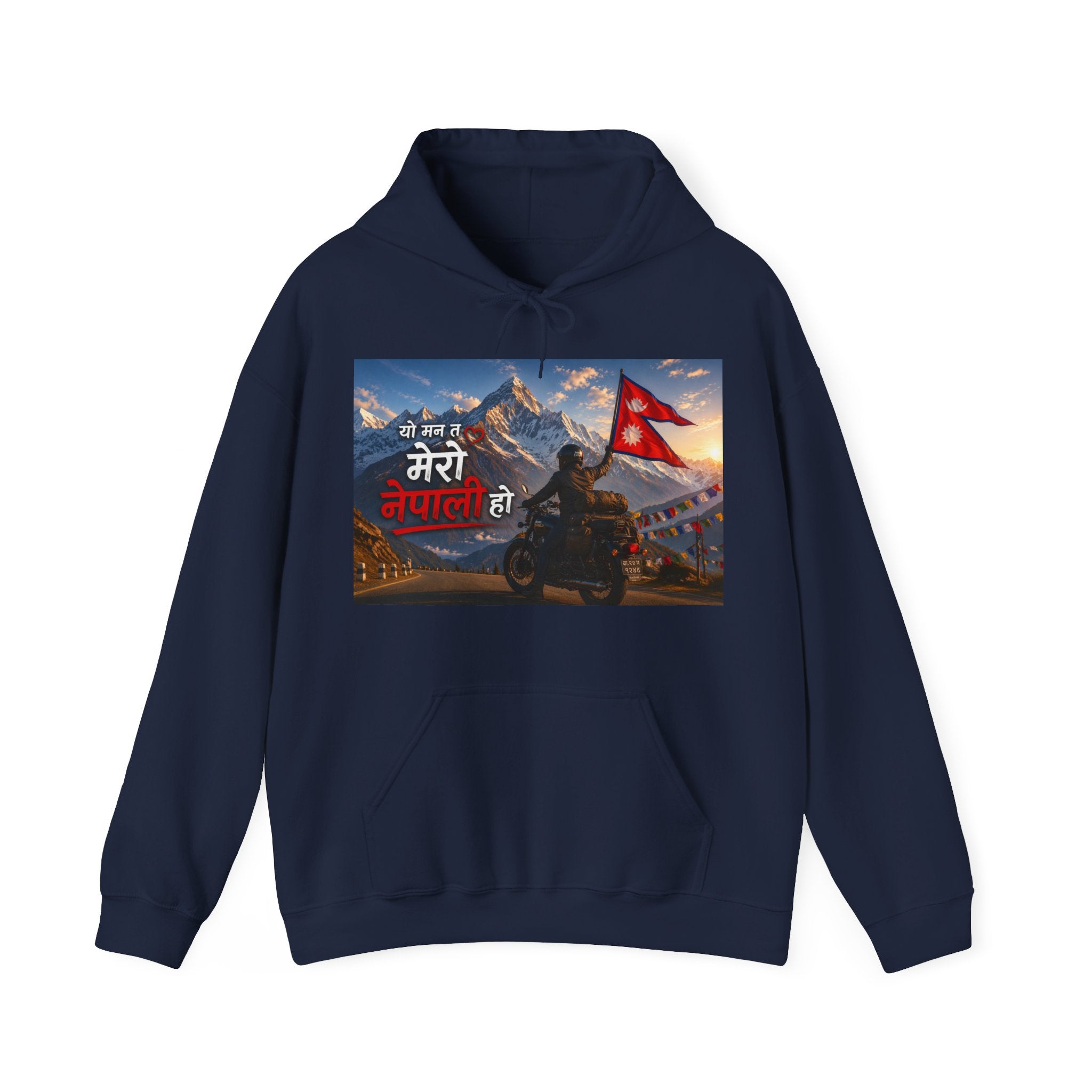 Nepal Pride Rider Hoodie "यो मन त मेरो नेपाली हो" — (Nepali Flag & Himalaya Design)