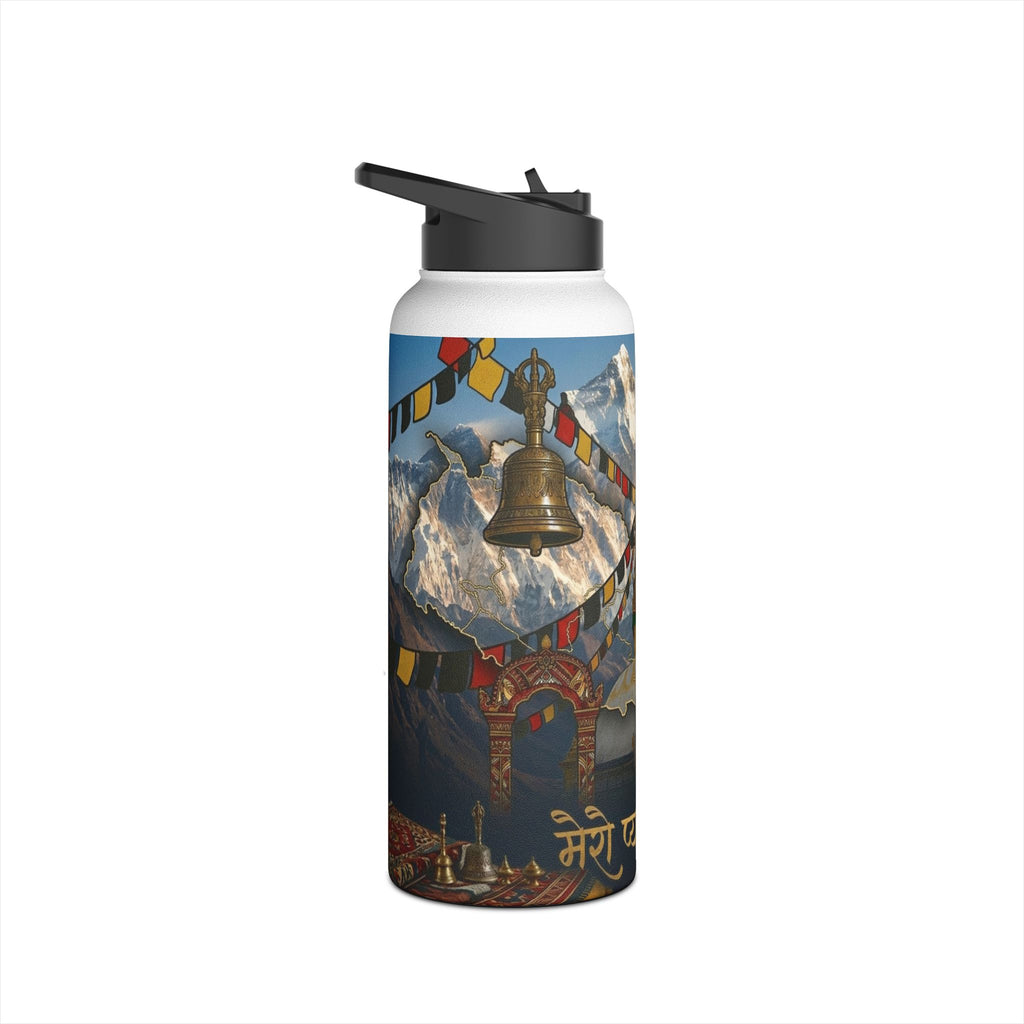 मेरो प्यारो नेपाल Stainless Water Bottle — Himalayan Prayer Flags & Mountain Travel Flask