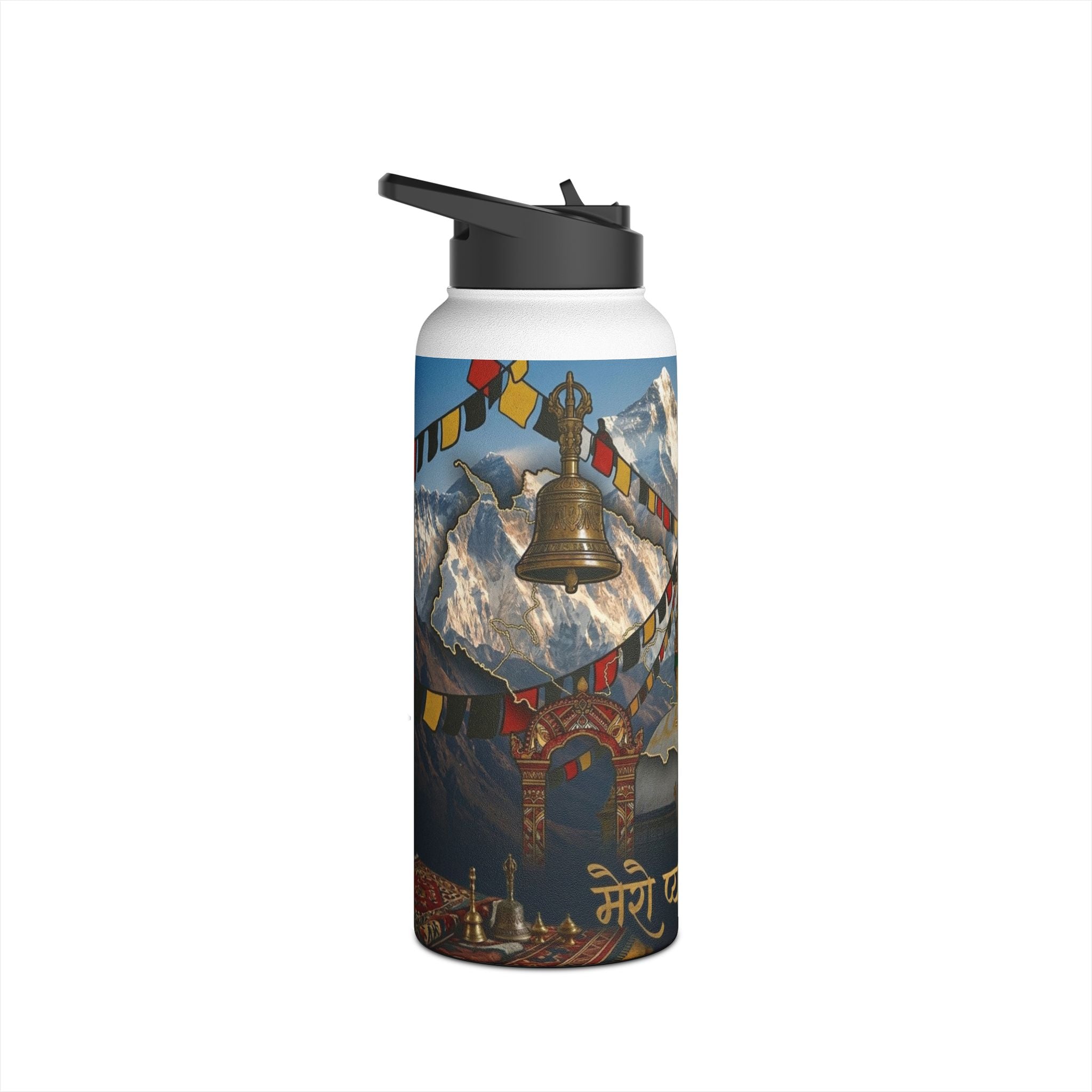 मेरो प्यारो नेपाल Stainless Water Bottle — Himalayan Prayer Flags & Mountain Travel Flask