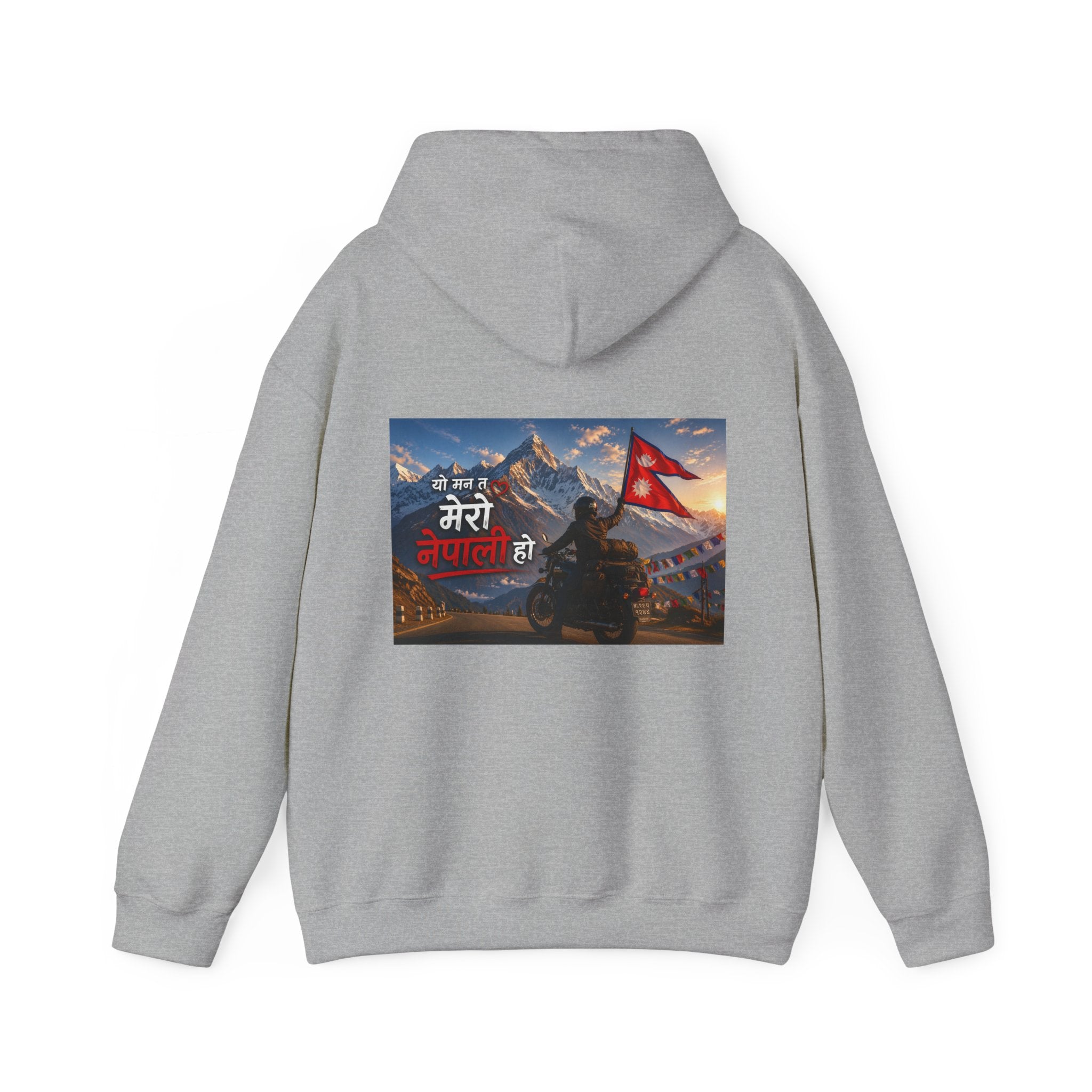 Nepal Pride Rider Hoodie "यो मन त मेरो नेपाली हो" — (Nepali Flag & Himalaya Design)