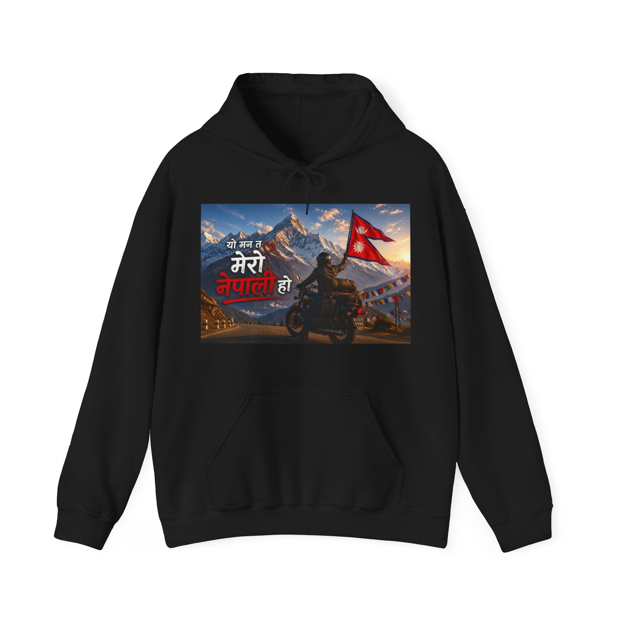 Nepal Pride Rider Hoodie "यो मन त मेरो नेपाली हो" — (Nepali Flag & Himalaya Design)