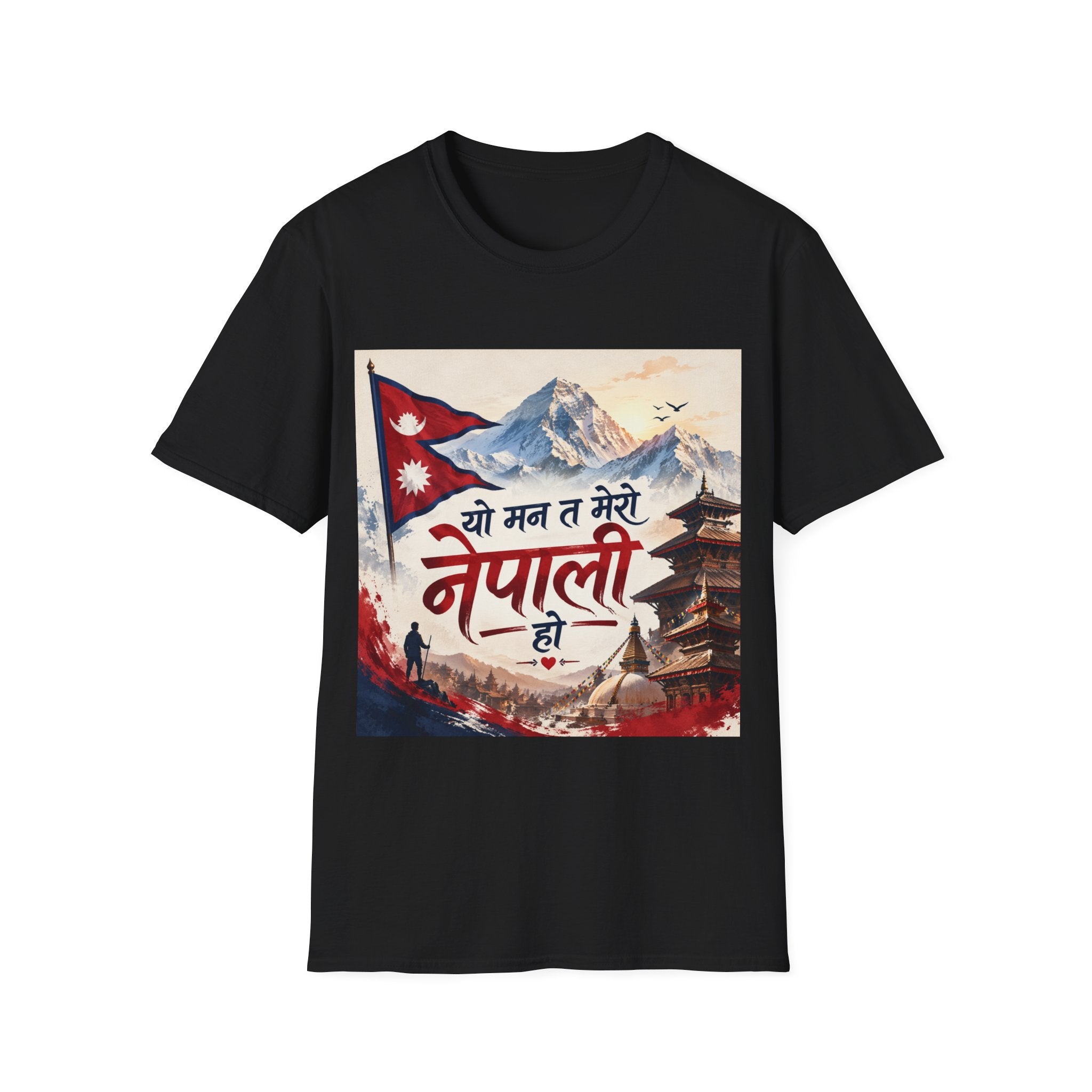 T-Shirt – 'Yo Mann Ta Mero Nepali Ho' Nepal Pride Graphic Tee