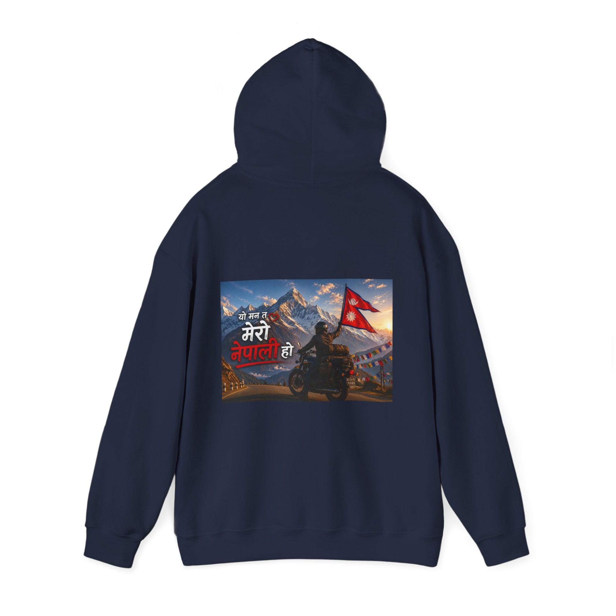 Nepal Pride Rider Hoodie "यो मन त मेरो नेपाली हो" — (Nepali Flag & Himalaya Design)
