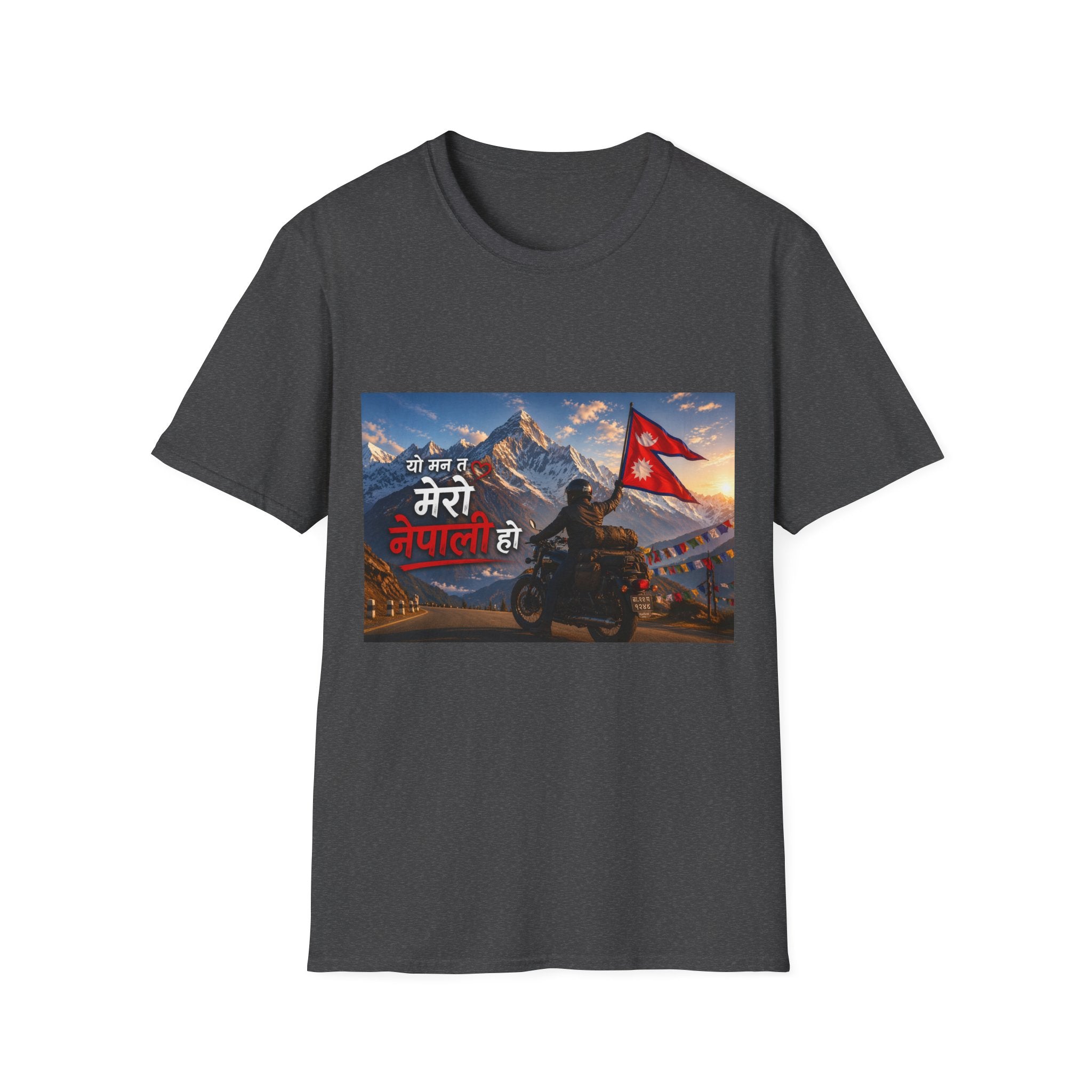 Nepal Pride Rider T-Shirt "यो मन त मेरो नेपाली हो" - Motorcyclist with Nepali Flag