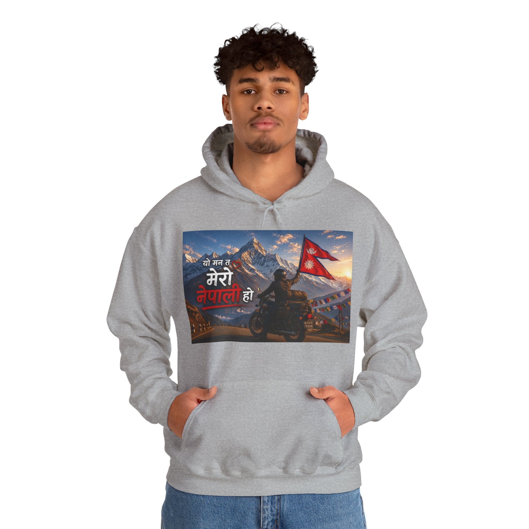 Nepal Pride Rider Hoodie "यो मन त मेरो नेपाली हो" — (Nepali Flag & Himalaya Design)