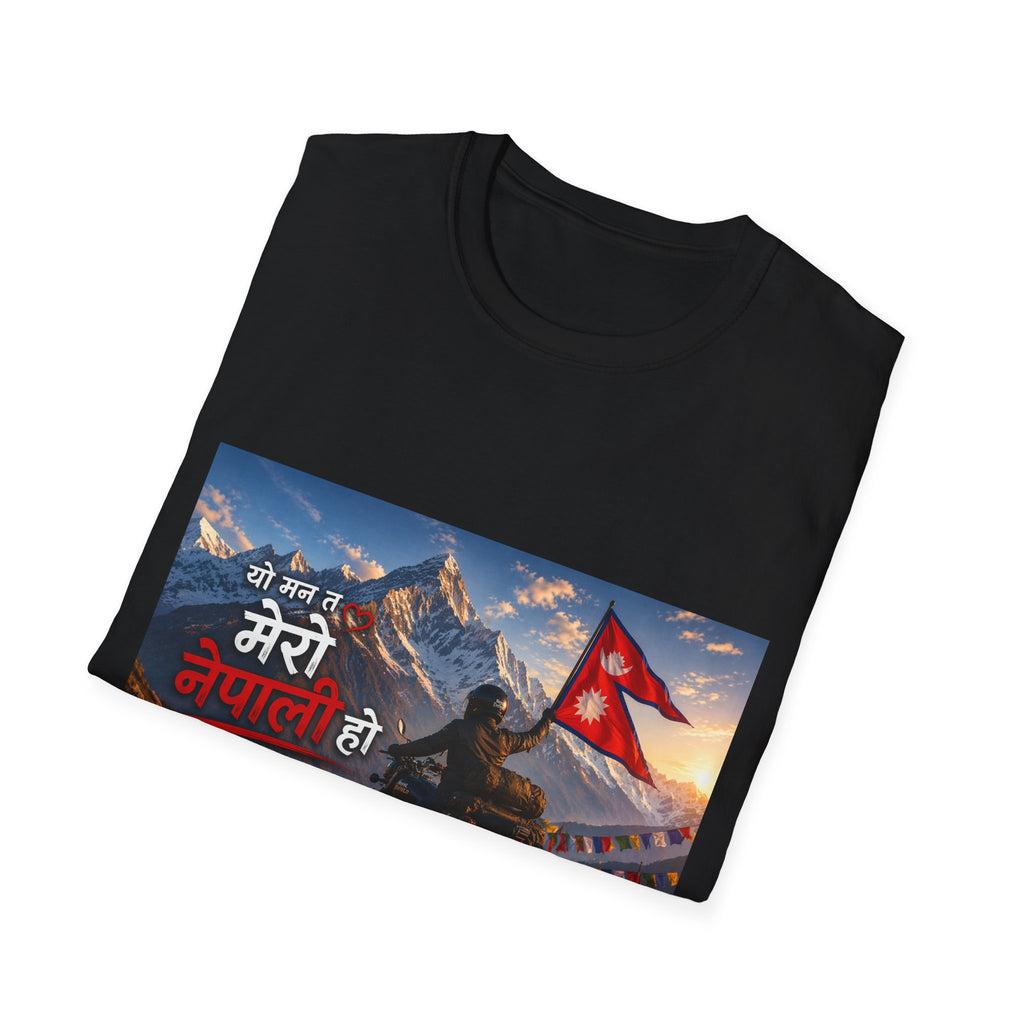 Nepal Pride Rider T-Shirt "यो मन त मेरो नेपाली हो" - Motorcyclist with Nepali Flag
