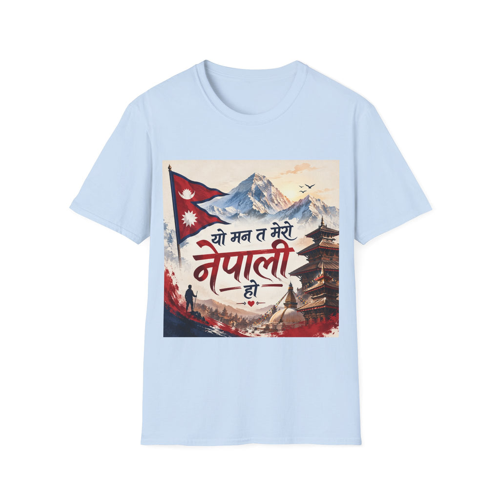T-Shirt – 'Yo Mann Ta Mero Nepali Ho' Nepal Pride Graphic Tee
