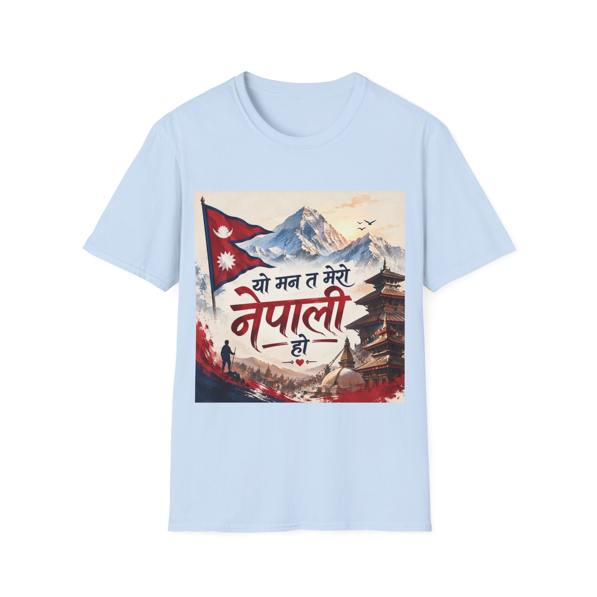 T-Shirt – 'Yo Mann Ta Mero Nepali Ho' Nepal Pride Graphic Tee