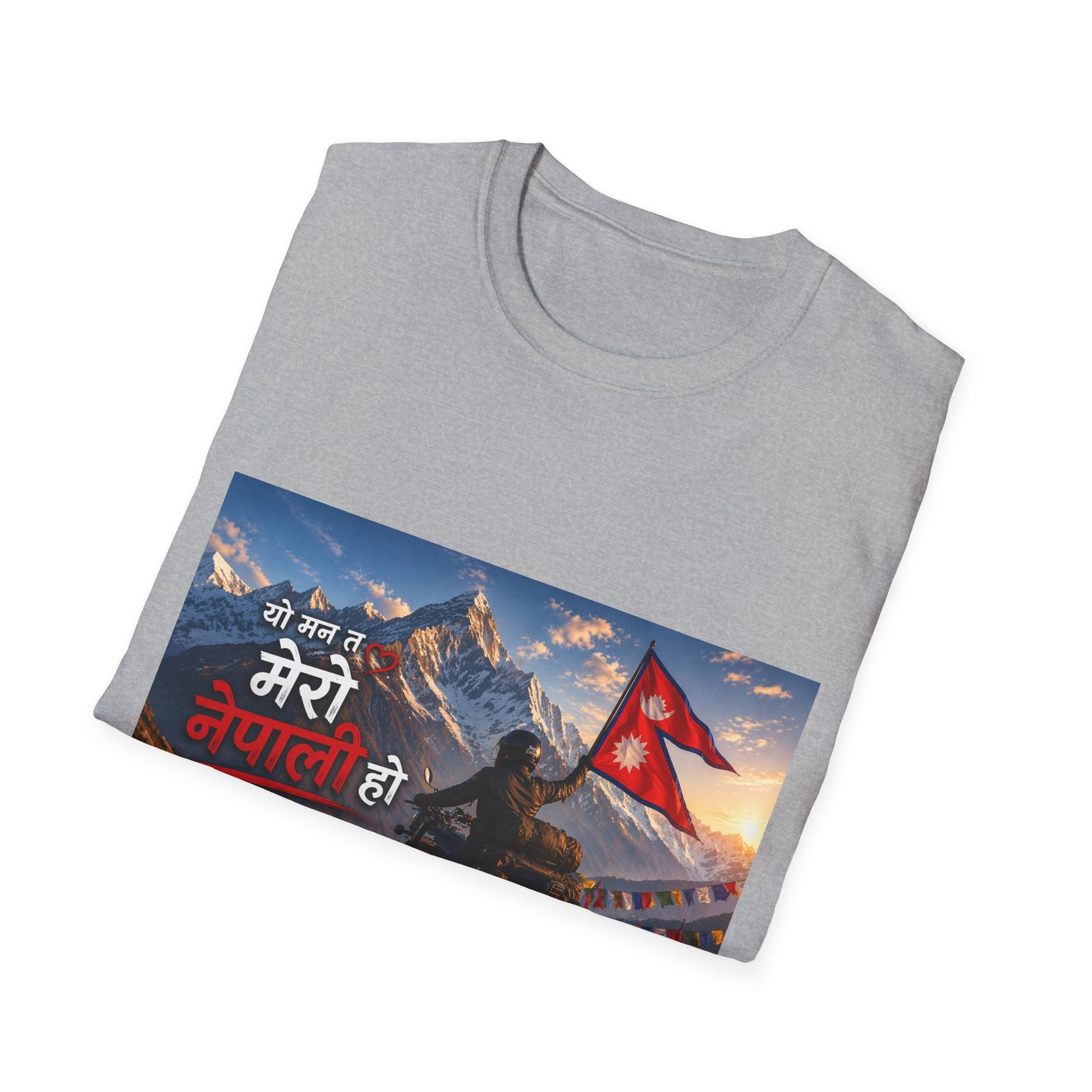 Nepal Pride Rider T-Shirt "यो मन त मेरो नेपाली हो" - Motorcyclist with Nepali Flag