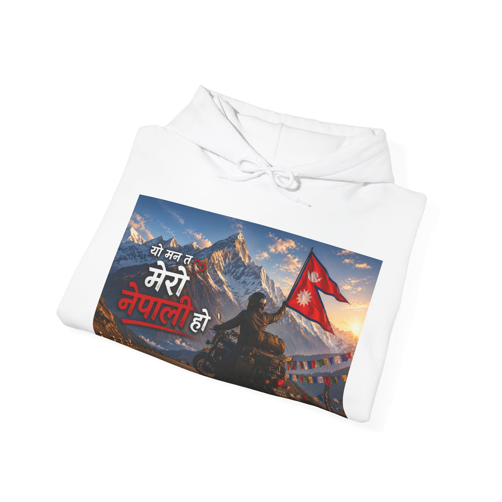 Nepal Pride Rider Hoodie "यो मन त मेरो नेपाली हो" — (Nepali Flag & Himalaya Design)