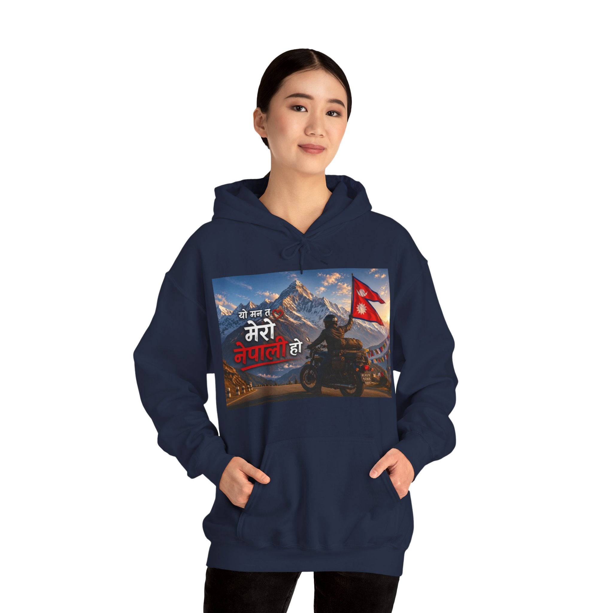 Nepal Pride Rider Hoodie "यो मन त मेरो नेपाली हो" — (Nepali Flag & Himalaya Design)