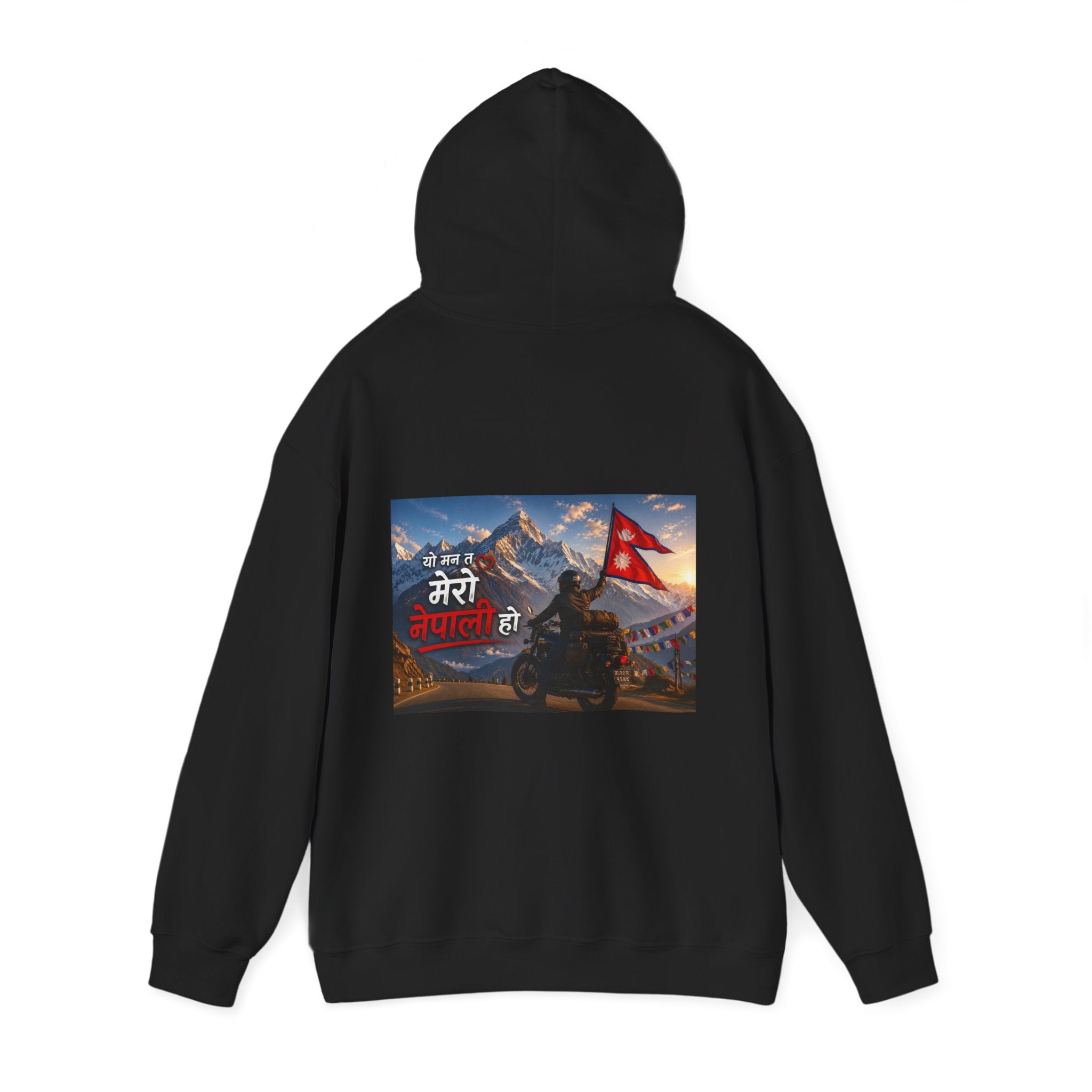 Nepal Pride Rider Hoodie "यो मन त मेरो नेपाली हो" — (Nepali Flag & Himalaya Design)