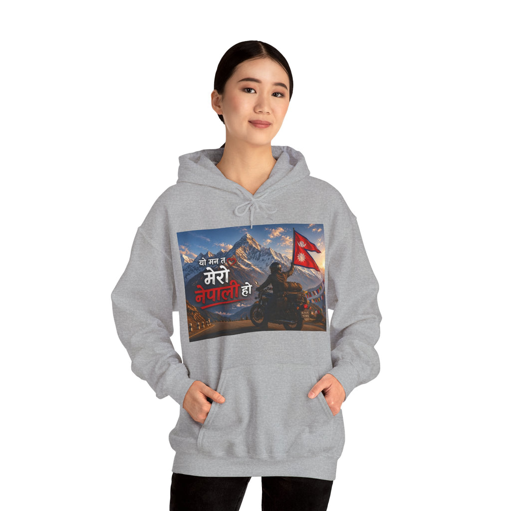 Nepal Pride Rider Hoodie "यो मन त मेरो नेपाली हो" — (Nepali Flag & Himalaya Design)