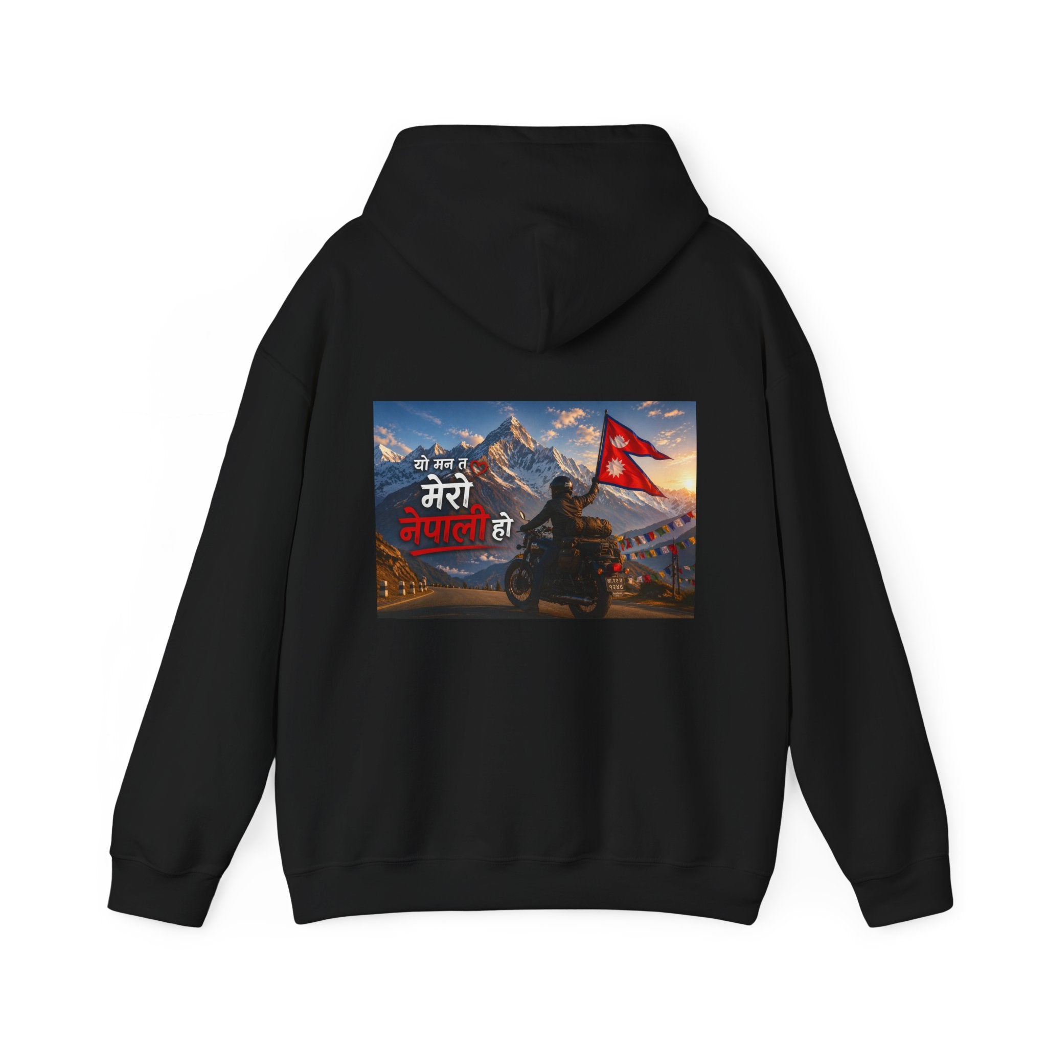 Nepal Pride Rider Hoodie "यो मन त मेरो नेपाली हो" — (Nepali Flag & Himalaya Design)