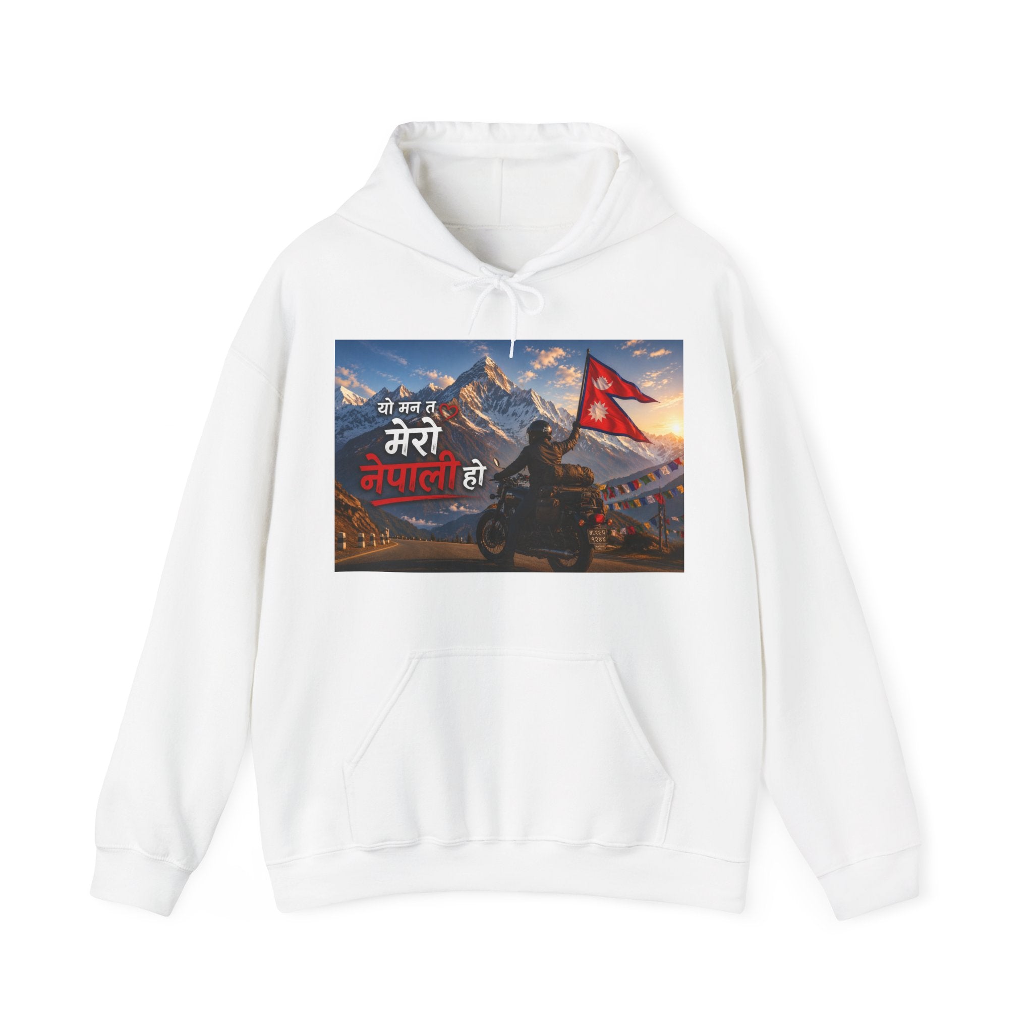 Nepal Pride Rider Hoodie "यो मन त मेरो नेपाली हो" — (Nepali Flag & Himalaya Design)