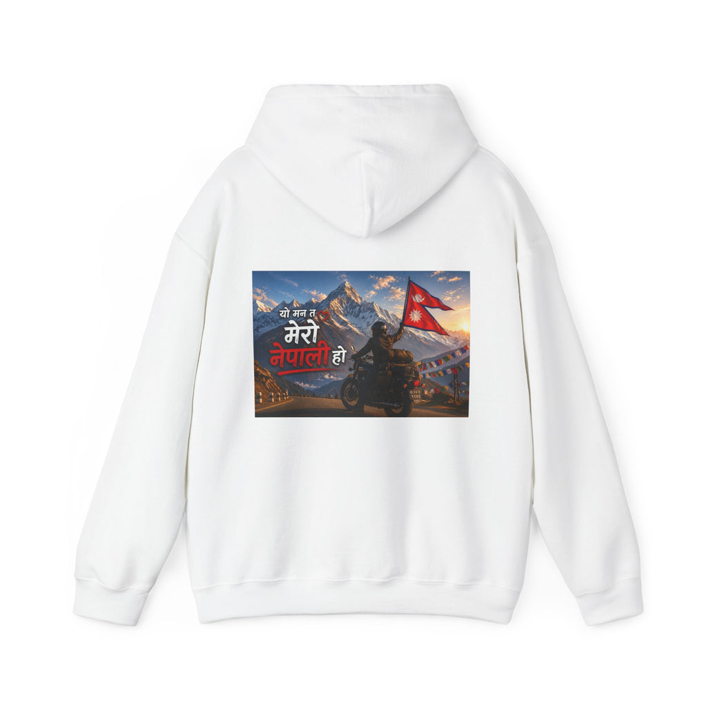 Nepal Pride Rider Hoodie "यो मन त मेरो नेपाली हो" — (Nepali Flag & Himalaya Design)